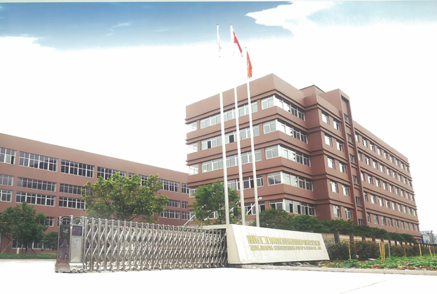 浙江高創泵閥有限公司